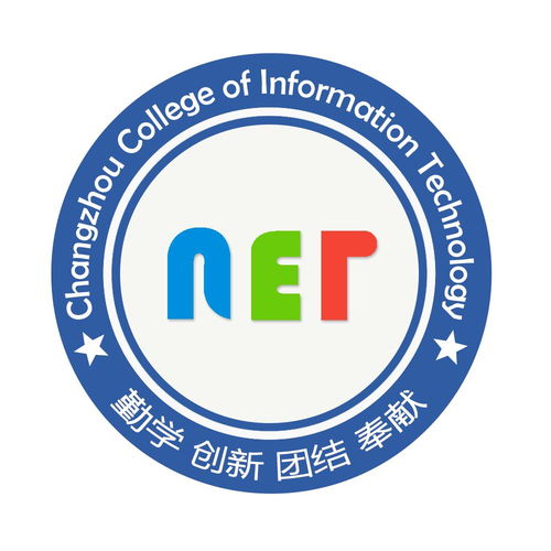 打造專業可靠的NET技術服務社，助力企業信息化升級